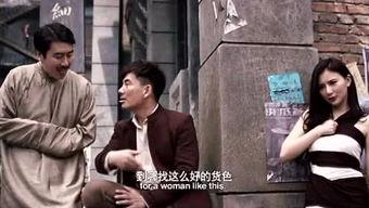 吃瓜群众电影视频,揭秘电影幕后真相，带你走进娱乐风暴中心