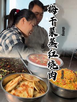 吃瓜吃饼观众是谁说的,是谁在幕后操控舆论风向？