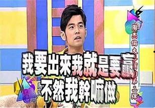 聚众吃瓜超话nine,揭秘聚众吃瓜超话Nine的精彩瞬间