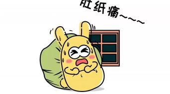 吃瓜群众luke,揭秘娱乐圈幕后故事