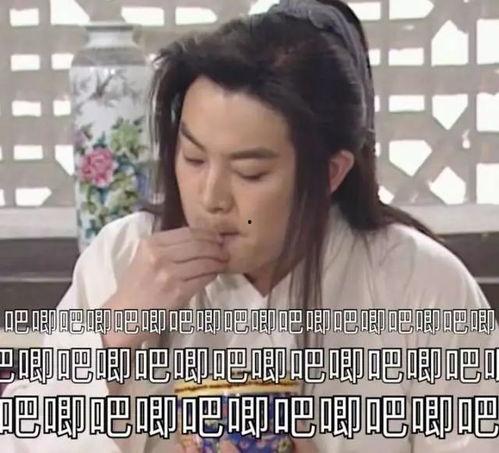 吃瓜波琳娜,揭秘明星背后的真实生活