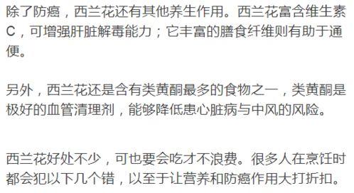 电报黄色吃瓜,揭秘“黄色吃瓜”背后的网络现象