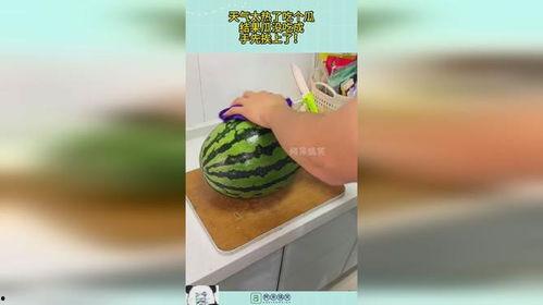 吃瓜结果自己也变成了瓜,一场意外的“瓜”界奇遇