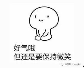 吹着空调吃瓜的梦想,梦想中的清凉食趣