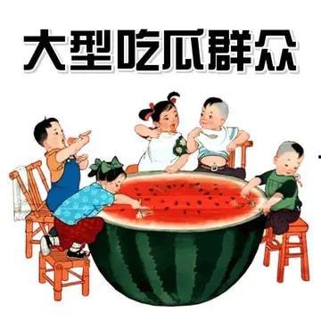 圈內吃瓜,揭秘明星幕后故事