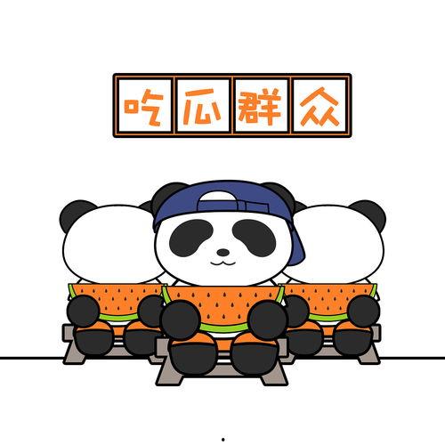 熊猫吃瓜杯垫,萌趣生活新选择