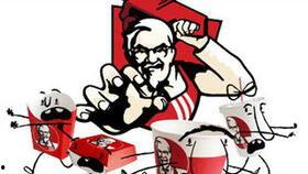 饭桶桶吃瓜,饭桶桶的瓜田奇遇记