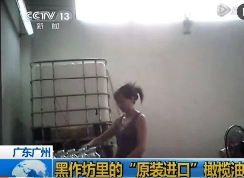 理智吃瓜造假事件视频,揭秘网络谣言背后的真相