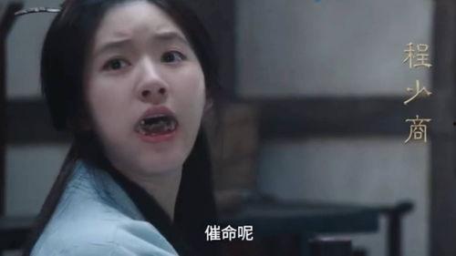 星汉灿烂吃瓜语气,娱乐圈的瓜田，你吃了吗？