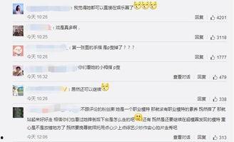 吃瓜群怎样看到全部视频,如何轻松浏览全部视频内容