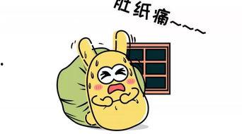 吃瓜群众哇哇大叫视频,揭秘视频背后的疯狂现场