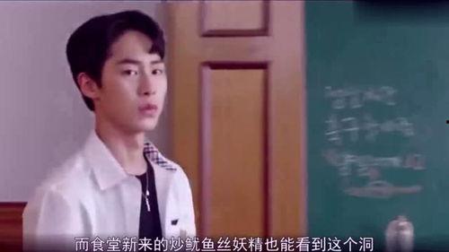 吃瓜视频里的主角是谁