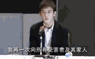 陈冠希事件吃瓜视频