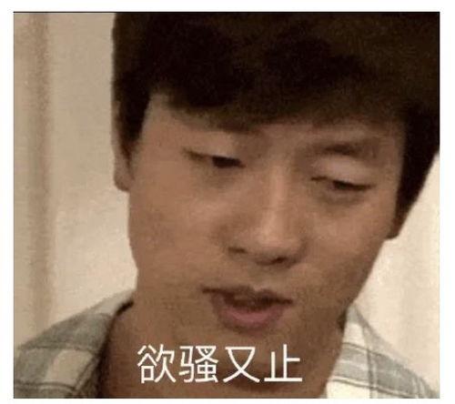 吃瓜洗眼睛视频在线观看,在线观看，轻松缓解视觉疲劳