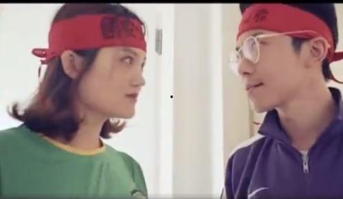 吃瓜网曝事件是真的吗视频